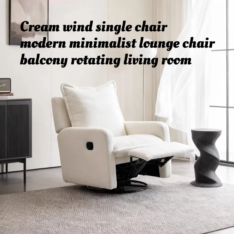 Lounge Chair Accent Armchair Swivel Living Room Balcony Nordic Cream Modern Minimalist Lazy Recliner Comfy Floor Sofa
Lounge Chair Accent Armchair Swivel Living Room Balcony Nordic Cream Modern Minimalist Lazy Recliner Comfy Floor Sofa