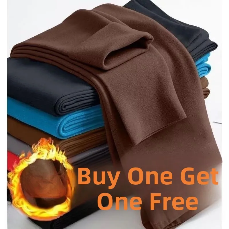 Men's Thermal Fleece Lined Thickened Dervo Pants Seamless Double Sided Insulation Comfortable Elastic Waist Straight Leg Pants
Men's Thermal Fleece Lined Thickened Dervo Pants Seamless Double Sided Insulation Comfortable Elastic Waist Straight Leg Pants