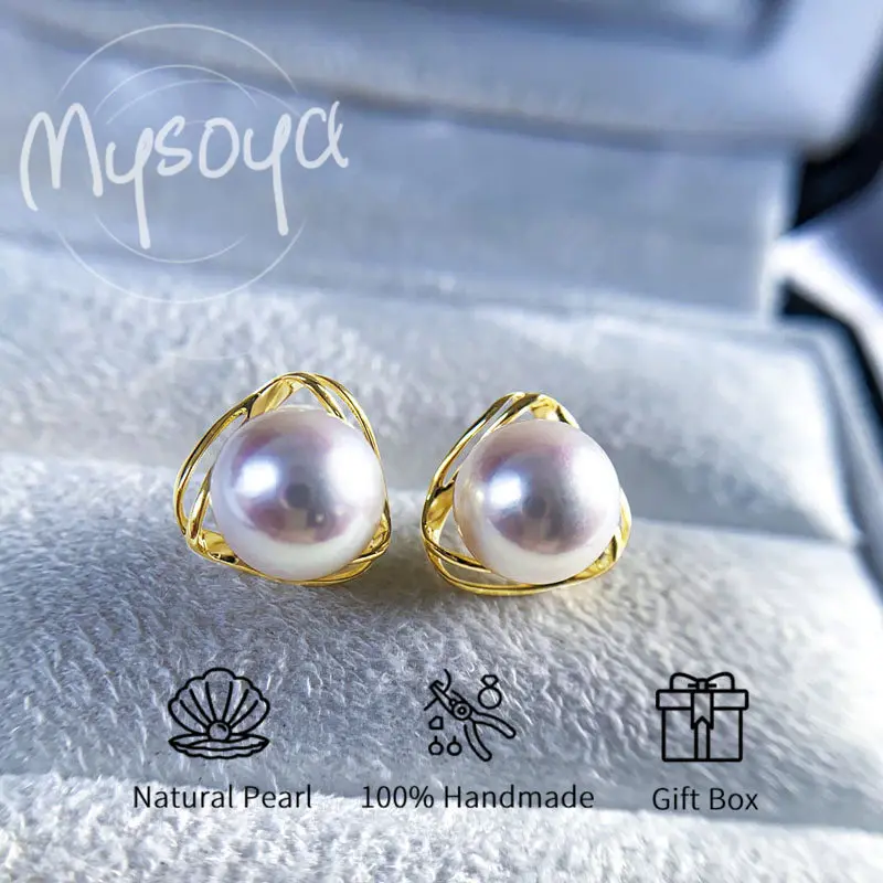 MYSOYA Японские серьги-гвоздики с жемчугом морской воды Akoya, двойные треугольные серьги-гвоздики 7-7,5 мм с подарочной коробкой для нее, для дня рождения, свадьбы
MYSOYA Японские серьги-гвоздики с жемчугом морской воды Akoya, двойные треугольные серьги-гвоздики 7-7,5 мм с подарочной коробкой для нее, для дня рождения, свадьбы