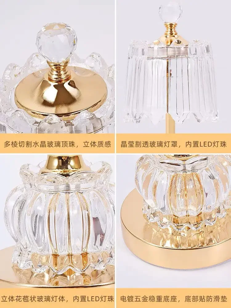 2025 New Ins-Style Bedroom Bedside Lamp - Crystal Ambience Light, Rechargeable, High-End Aesthetic
2025 New Ins-Style Bedroom Bedside Lamp - Crystal Ambience Light, Rechargeable, High-End Aesthetic