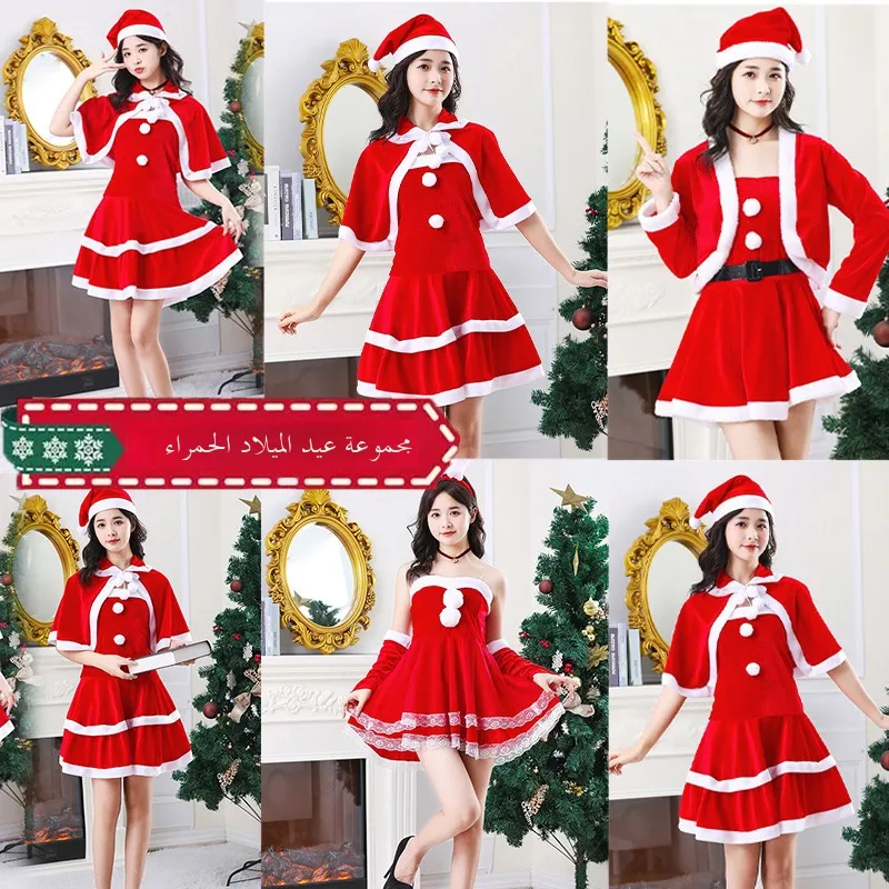 Christmas Costume Santa Claus Dress Halloween Party Women's Outfit Christmas Performance Clothes Polyester Fiber 100%
Christmas Costume Santa Claus Dress Halloween Party Women's Outfit Christmas Performance Clothes Polyester Fiber 100%