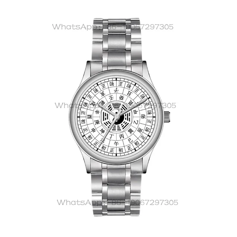 24-Hour Shipping Guochao Retro Style Forbidden City Sundial Twelve Hours Sky Dry Ground Support Waterproof Quartz Watch
24-Hour Shipping Guochao Retro Style Forbidden City Sundial Twelve Hours Sky Dry Ground Support Waterproof Quartz Watch