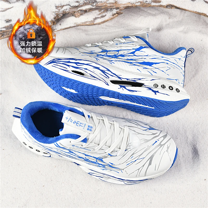 Sports and leisure shoes, men's shoes, marathon oversized air cushioned shoes, fly woven all season rubber, wear-resistant, anti
Sports and leisure shoes, men's shoes, marathon oversized air cushioned shoes, fly woven all season rubber, wear-resistant, anti