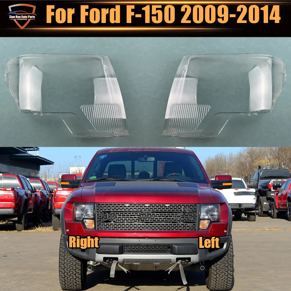 For Ford F-150 2009 2010 2011 2012 2013 2014 Car Accessories Headlamp Cove Headlight Shell Transparent Lampshade Lens Plexiglass
For Ford F-150 2009 2010 2011 2012 2013 2014 Car Accessories Headlamp Cove Headlight Shell Transparent Lampshade Lens Plexiglass
