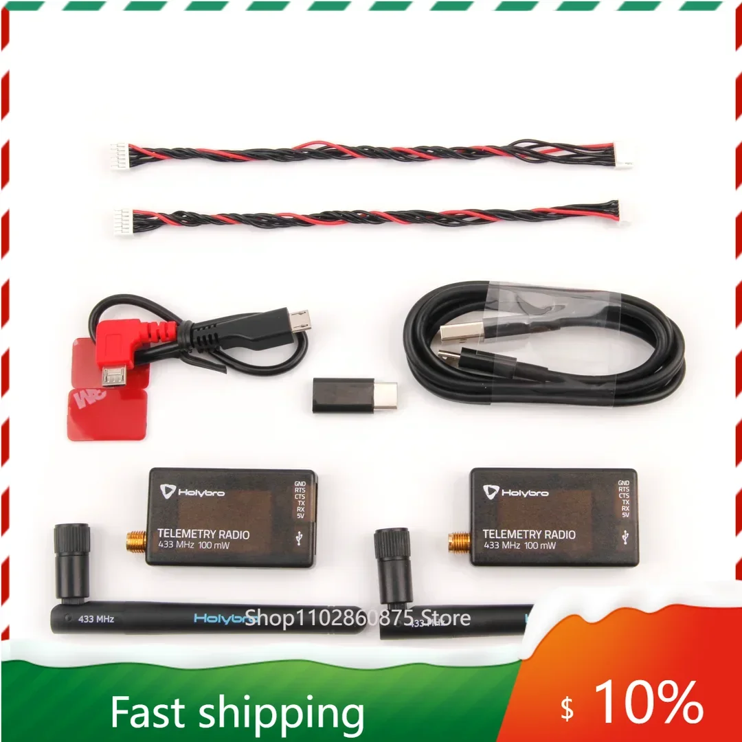 Holybro SiK Telemetry Radio V3 100mW 433MH 915MHz Open-source SiK firmware Plug-n-play for Pixhawk Standard Flight Controllers
Holybro SiK Telemetry Radio V3 100mW 433MH 915MHz Open-source SiK firmware Plug-n-play for Pixhawk Standard Flight Controllers