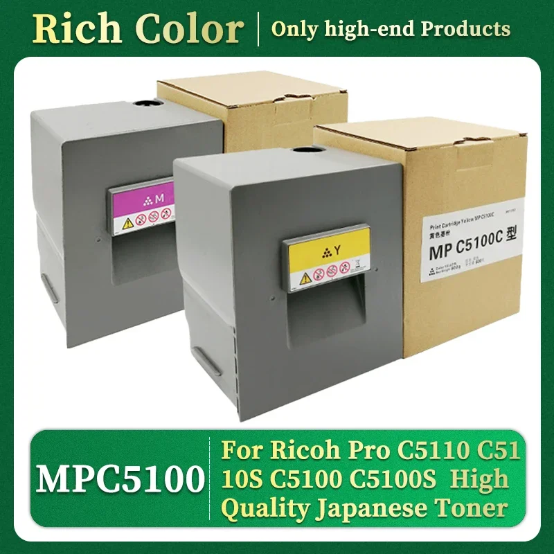 MPC5100 Toner Cartridge Color Compatible For Ricoh Pro C5110 C5110S C5100 C5100S High Quality Japanese Toner Powder
MPC5100 Toner Cartridge Color Compatible For Ricoh Pro C5110 C5110S C5100 C5100S High Quality Japanese Toner Powder