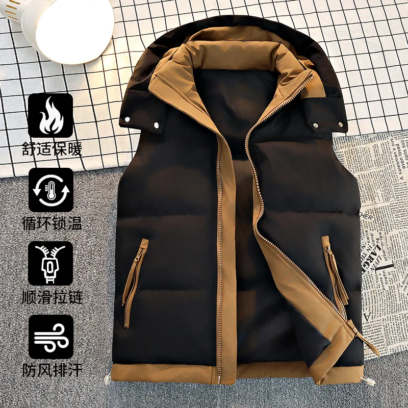 New Down Cotton Vest Men Outdoor Windproof Thick Warm Waistcoat Men Hooded Zipper Sleeveless Jacket Cotton-padded Coat Male
New Down Cotton Vest Men Outdoor Windproof Thick Warm Waistcoat Men Hooded Zipper Sleeveless Jacket Cotton-padded Coat Male