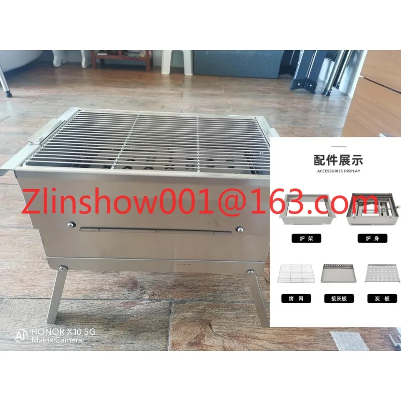 BBQ Grill Multifunctional Stainless Steel Folding Portable Storage Outdoor Camping Stove Rack
BBQ Grill Multifunctional Stainless Steel Folding Portable Storage Outdoor Camping Stove Rack