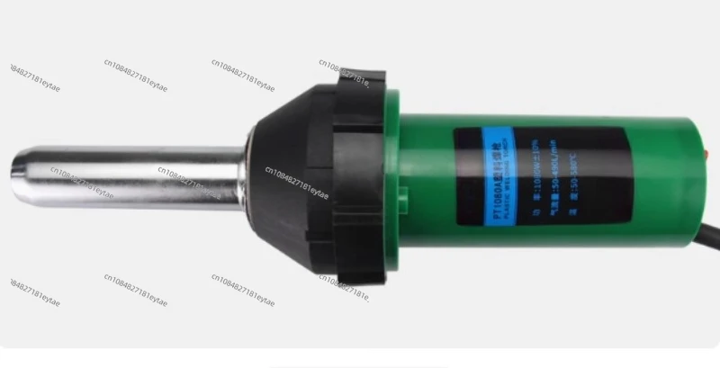 High Power Plastic Welding PP Plate Hot Air Gun PPR Floor Plastic Floor Leather PVC Plastic Floor Hot Melt Welding
High Power Plastic Welding PP Plate Hot Air Gun PPR Floor Plastic Floor Leather PVC Plastic Floor Hot Melt Welding