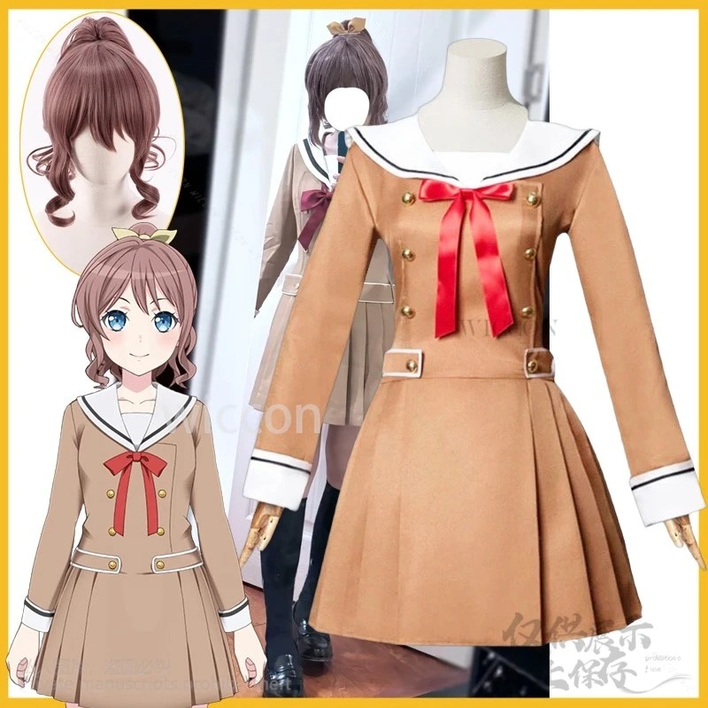 Anime BanG Dream! It's MyGO Cosplay Saya Yamabuki Costume JK School Uniform Wig For Girls Woman Halloween Christmas Customized
Anime BanG Dream! It's MyGO Cosplay Saya Yamabuki Costume JK School Uniform Wig For Girls Woman Halloween Christmas Customized