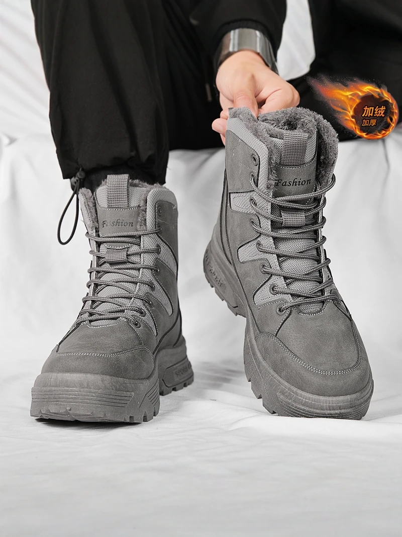 Men's Winter Snow Boots Thickened Fleece Lined High Top Boots Waterproof Cold Resistant Leather And Fur Integrated
Men's Winter Snow Boots Thickened Fleece Lined High Top Boots Waterproof Cold Resistant Leather And Fur Integrated