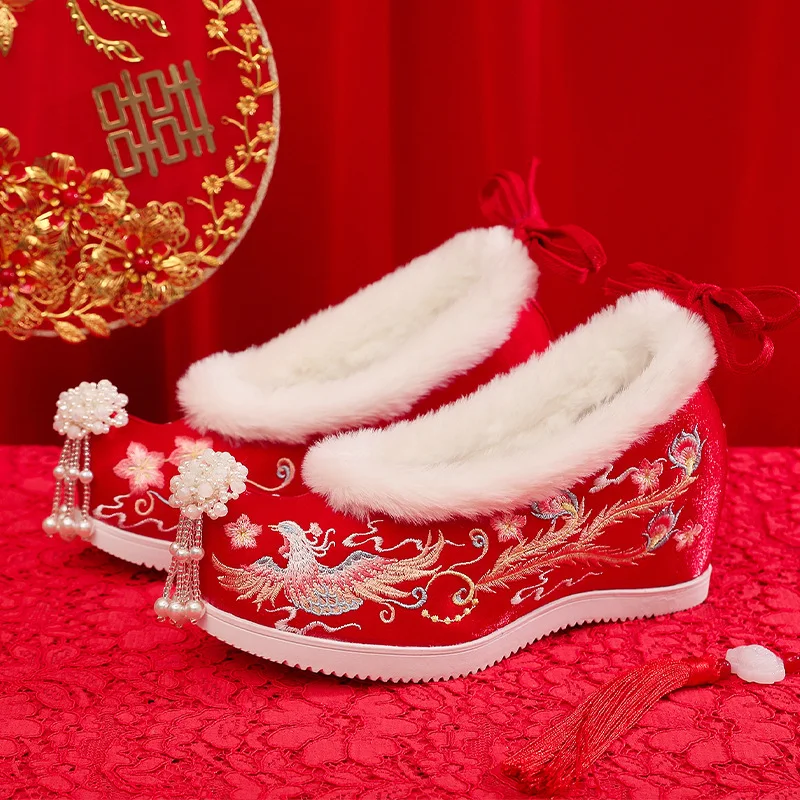 Chinese Style Xiuhe Winter Fleece-lined Archaic Shoes Ancient Costume Wedding Cotton Height Increasing Insole for Han Clothing
Chinese Style Xiuhe Winter Fleece-lined Archaic Shoes Ancient Costume Wedding Cotton Height Increasing Insole for Han Clothing