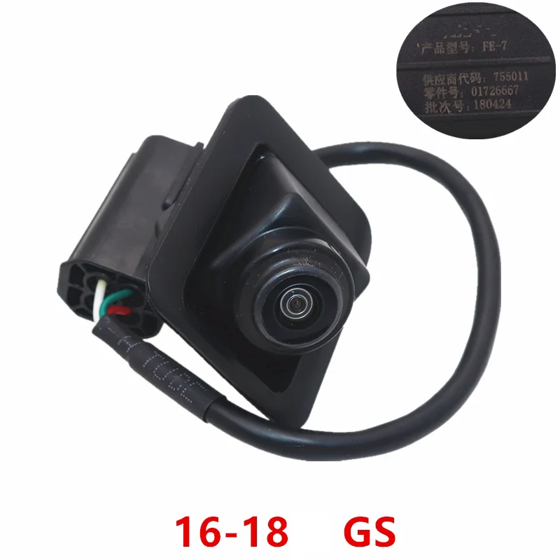 For Geely Emgrand Gs 2016 2017 2018 Year Original Rear Camera Backup Camera Reverse Camera Reversing Camera 01726667
For Geely Emgrand Gs 2016 2017 2018 Year Original Rear Camera Backup Camera Reverse Camera Reversing Camera 01726667