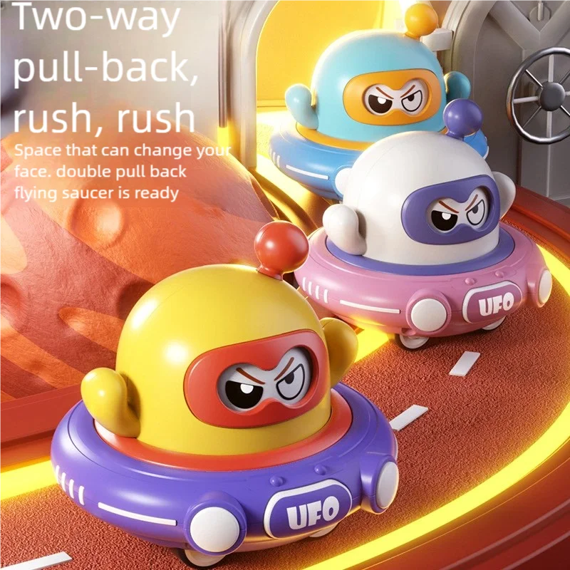 Пресс-игрушка мультяшной формы, космическая летающая тарелка, автомобиль для мальчиков и девочек, детские игрушки, головоломка для раннего образования, добавление цветового восприятия для детского зрения и выращивания концентрации детей
Пресс-игрушка мультяшной формы, космическая летающая тарелка, автомобиль для мальчиков и девочек, детские игрушки, головоломка для раннего образования, добавление цветового восприятия для детского зрения и выращивания концентрации детей