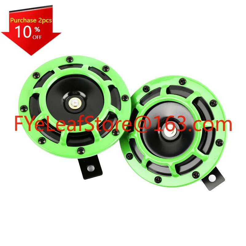 Universal Motorcycle Electric Horns Waterproof 12V High Low Tone Twin Horn Kit Train Horn For Car Motorcycle Truck
Universal Motorcycle Electric Horns Waterproof 12V High Low Tone Twin Horn Kit Train Horn For Car Motorcycle Truck