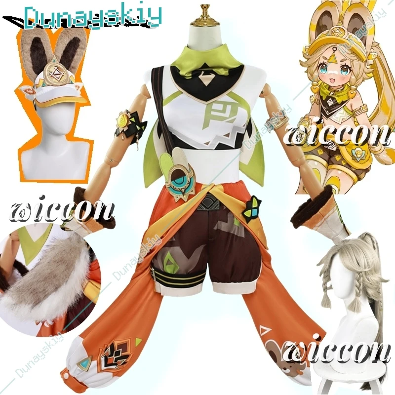 Kachina косплей игра Genshin ударопрочный костюм Великолепная элегантная боевая униформа Хэллоуин вечерние Одежда для ролевых игр
Kachina косплей игра Genshin ударопрочный костюм Великолепная элегантная боевая униформа Хэллоуин вечерние Одежда для ролевых игр