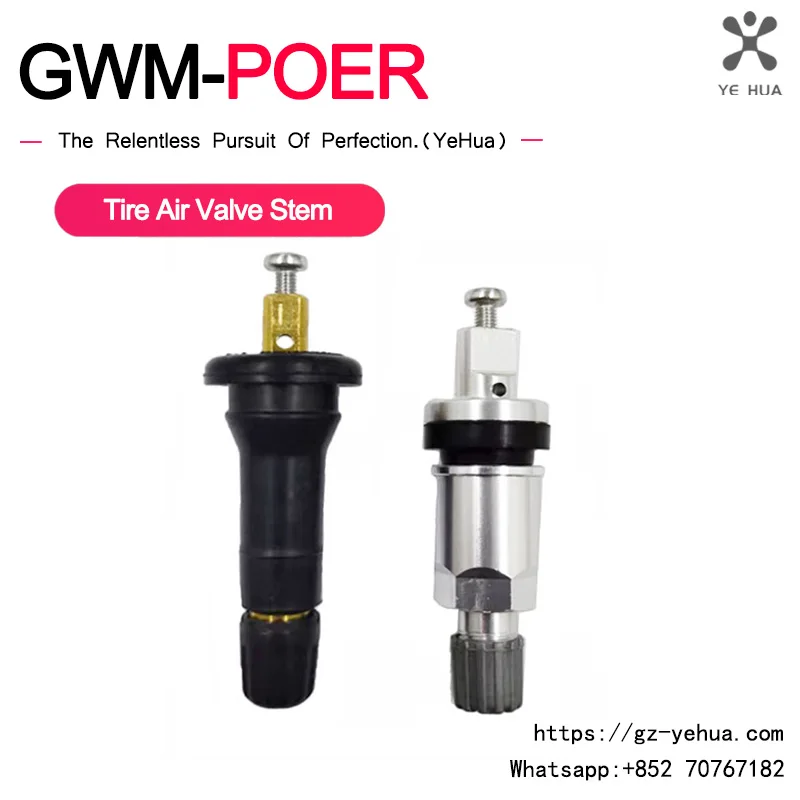 For Great Wall Poer GWM Cannon Alpha 2019 2025 Tire Air Valve Stem Original Rubber Aluminum Alloy Automobiles Parts Replacement
For Great Wall Poer GWM Cannon Alpha 2019 2025 Tire Air Valve Stem Original Rubber Aluminum Alloy Automobiles Parts Replacement
