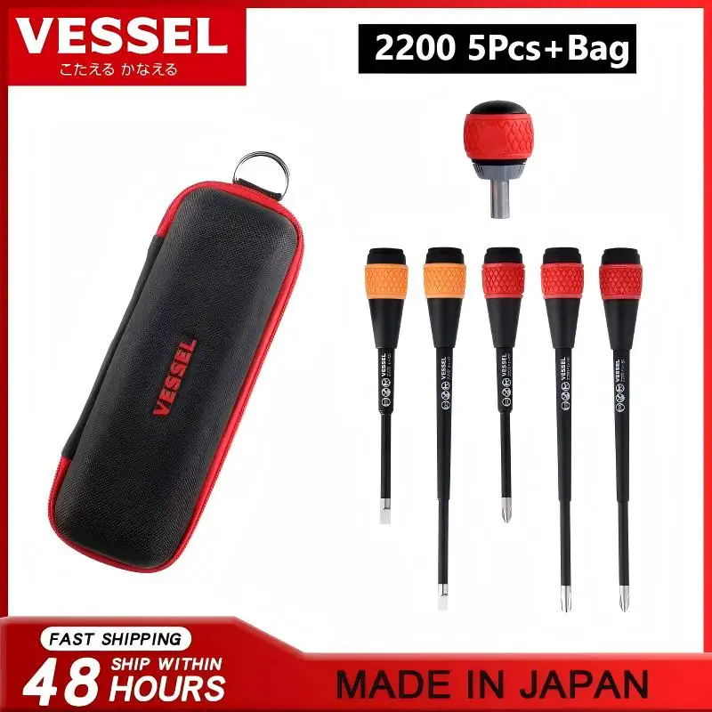 VESSEL 2200-5PS Набор из 6 отверток с шариковой трещоткой JIS — сумка для хранения в комплекте, для винтов Phillips/Slotted
VESSEL 2200-5PS Набор из 6 отверток с шариковой трещоткой JIS — сумка для хранения в комплекте, для винтов Phillips/Slotted