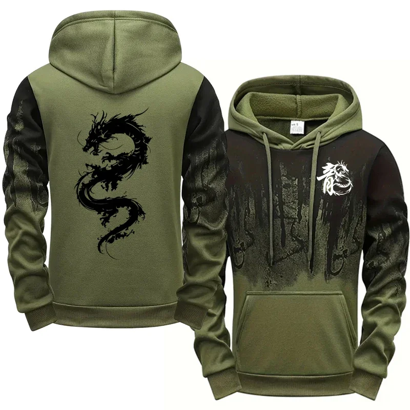Fashion Vintage 3D Printed Splashed Ink Hoodie For Men Chinese Dragon Pattern Long Sleeve Autumn Clothes Loose Daily Casual Tops 
Fashion Vintage 3D Printed Splashed Ink Hoodie For Men Chinese Dragon Pattern Long Sleeve Autumn Clothes Loose Daily Casual Tops