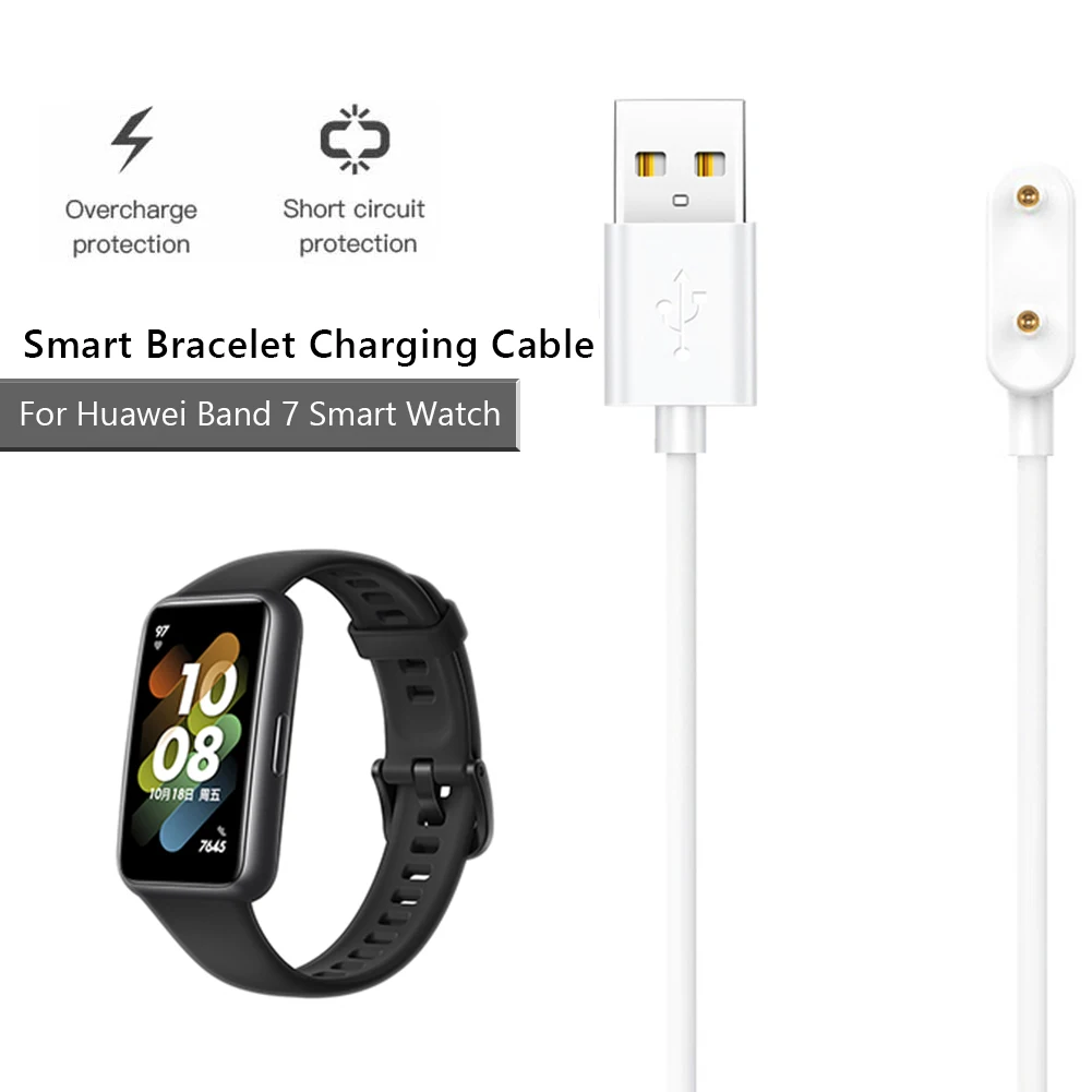 Магнитный зарядный кабель USB длиной 1 м для Huawei Band 7/Honor Band 6/6 Pro (белый)
Магнитный зарядный кабель USB длиной 1 м для Huawei Band 7/Honor Band 6/6 Pro (белый)