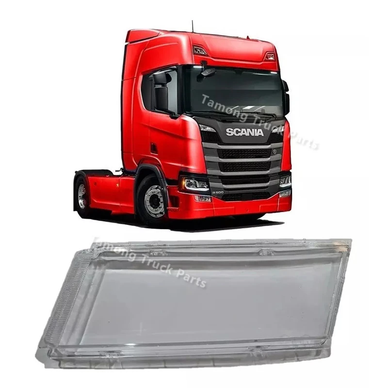 1 шт., противотуманные стеклянные линзы для грузовиков Scania, левая и правая противотуманная фара, прозрачное стекло с абажуром
1 шт., противотуманные стеклянные линзы для грузовиков Scania, левая и правая противотуманная фара, прозрачное стекло с абажуром