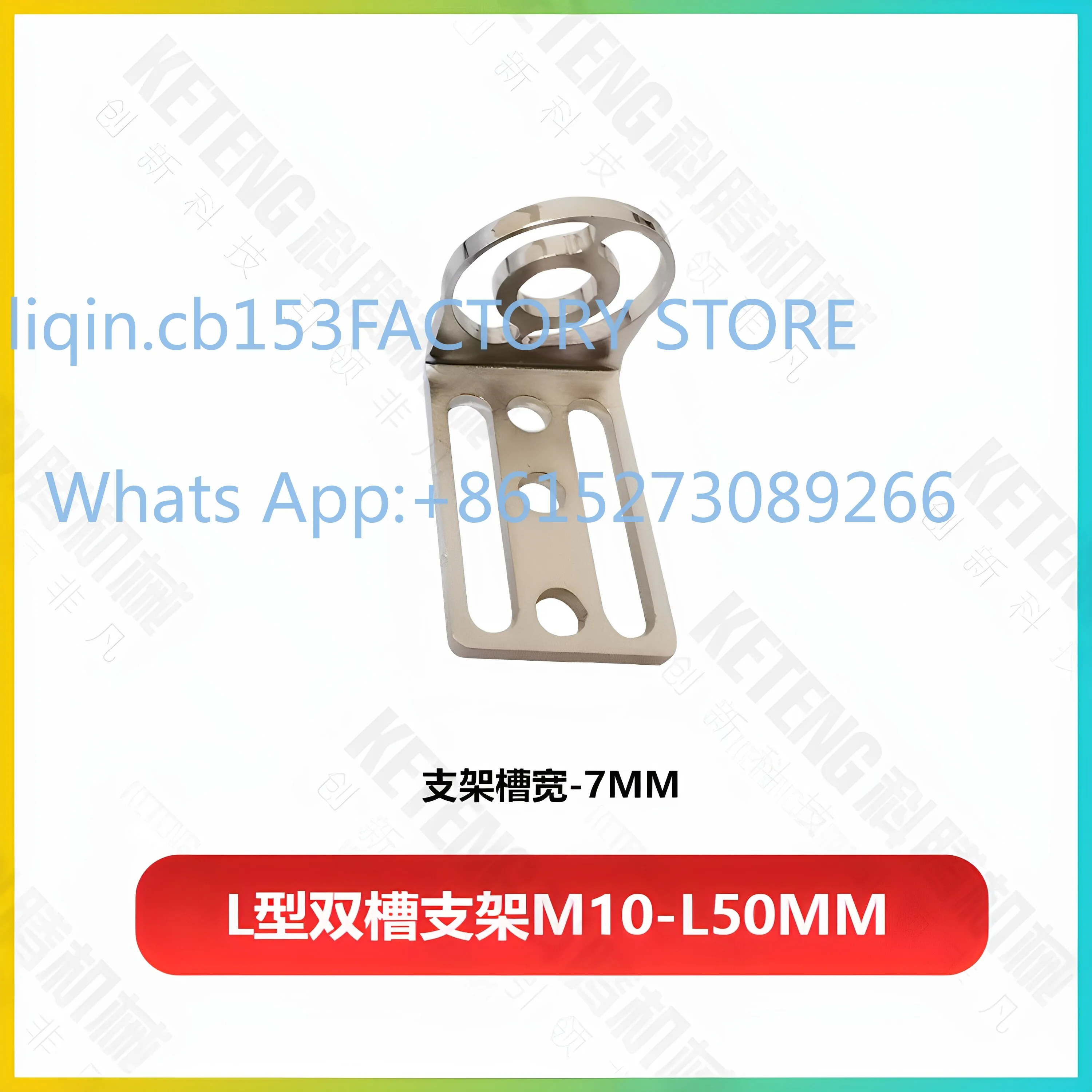 10PCS manipulator fixture L-shaped single slot fixing plate suction cup seat plane bracket connection L50 75 100
10PCS manipulator fixture L-shaped single slot fixing plate suction cup seat plane bracket connection L50 75 100
