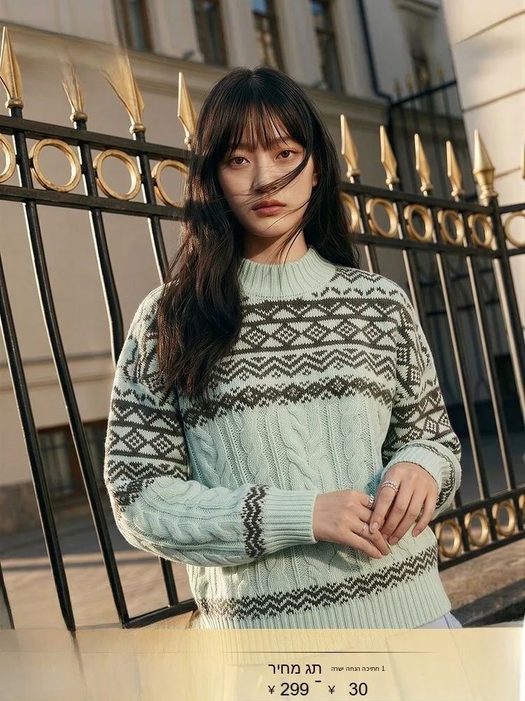 Женский шерстяной вязаный свитер H&M, новинка весенней коллекции, в стиле Fair Isle, из мягкой крученой шерсти, свободного кроя, винтажный стиль
Женский шерстяной вязаный свитер H&M, новинка весенней коллекции, в стиле Fair Isle, из мягкой крученой шерсти, свободного кроя, винтажный стиль