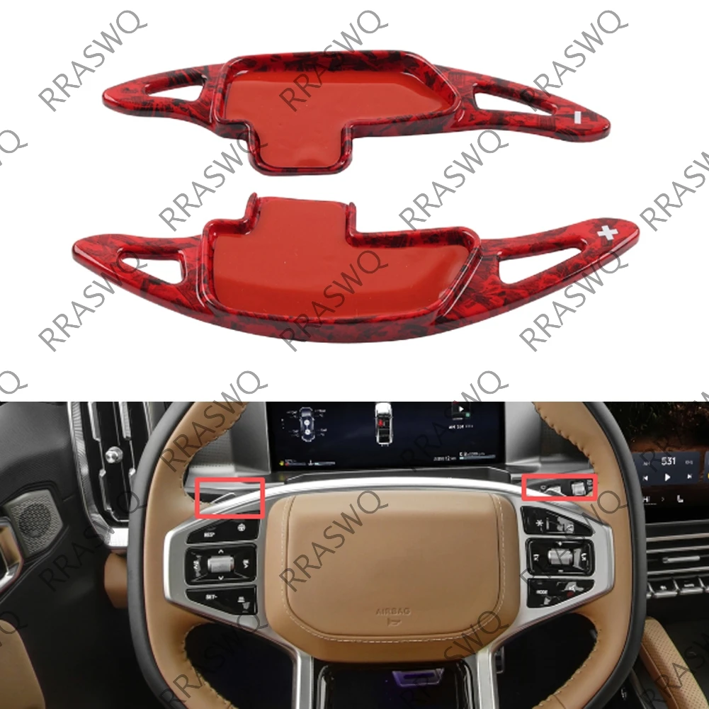 Steering Wheel Shifter Paddle Extension For Chery Jetour Traveler T2 2023 2024 2025
Steering Wheel Shifter Paddle Extension For Chery Jetour Traveler T2 2023 2024 2025