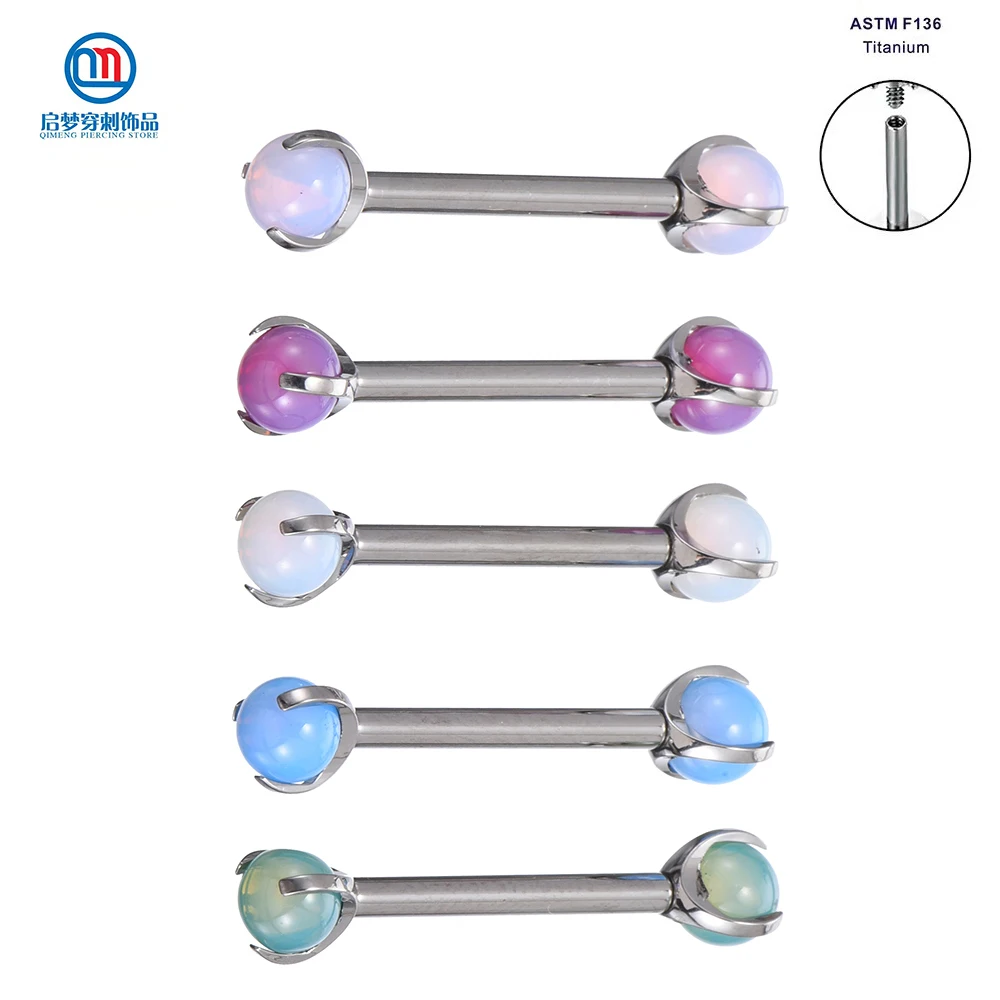 QM ASTM F136 14G Titanium Internal Nipple Rings Sexy Body Piercing Jewelry for Women
QM ASTM F136 14G Titanium Internal Nipple Rings Sexy Body Piercing Jewelry for Women