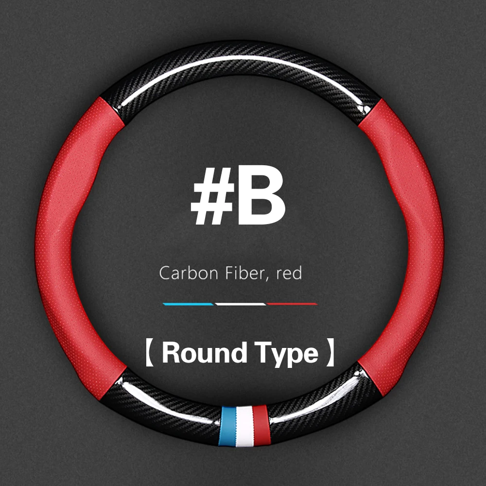Universal Round Car Steering Wheel Wrap Cover Carbon Fiber Textured Anti-slip Wear-Resistant Sweat-absorbent Breathable 37-38cm
Universal Round Car Steering Wheel Wrap Cover Carbon Fiber Textured Anti-slip Wear-Resistant Sweat-absorbent Breathable 37-38cm