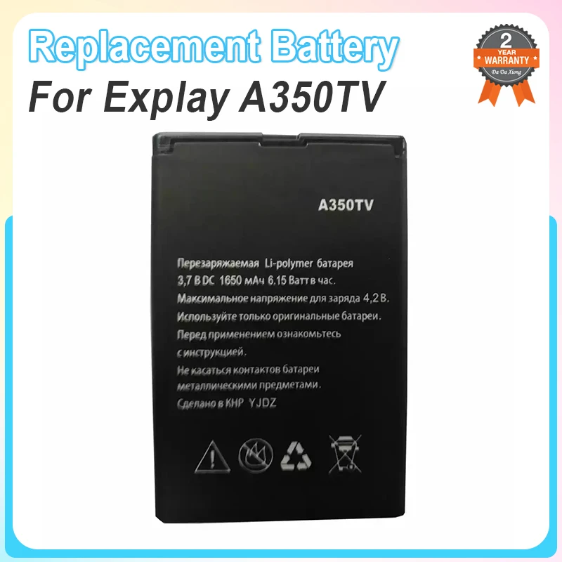 Аккумулятор A350TV 1650 мАч для аккумулятора Explay A350TV
Аккумулятор A350TV 1650 мАч для аккумулятора Explay A350TV