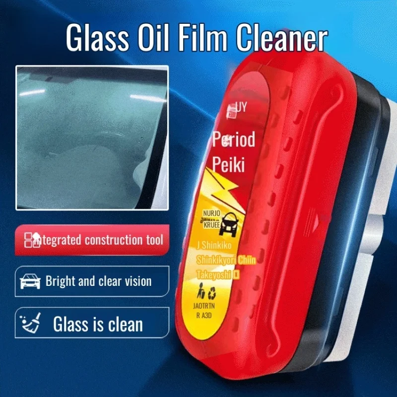 Полировочная щетка для автомобильного стекла, средство для очистки автомобильного стекла от дождя и пятен, средство для защиты от запотевания стекла, гидрофобное покрытие
Полировочная щетка для автомобильного стекла, средство для очистки автомобильного стекла от дождя и пятен, средство для защиты от запотевания стекла, гидрофобное покрытие