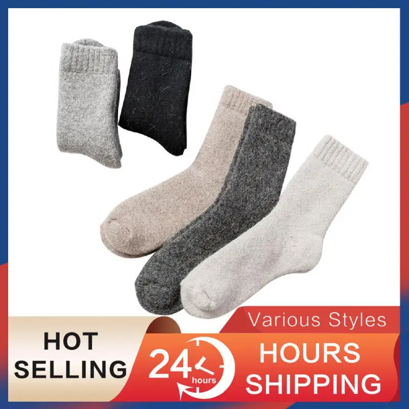 2023 Merino Wool Socks For Women Men Thicken Against Cold Snow Russia Winter Warm Funny Happy Socks Merino Wool Thermal Socks
2023 Merino Wool Socks For Women Men Thicken Against Cold Snow Russia Winter Warm Funny Happy Socks Merino Wool Thermal Socks