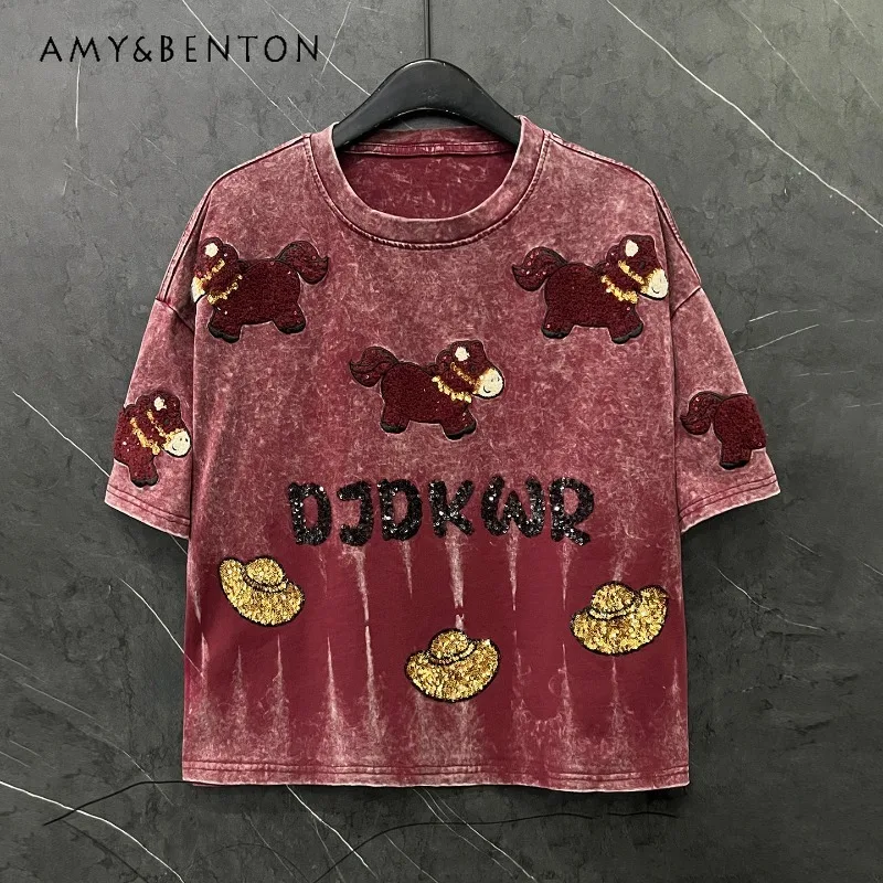 Heavy Industry New Flocked Embroidery Short Sleeves T-shirt For Women's Loose Casual New Year Cartoon Spring Summer Top Tshirts
Heavy Industry New Flocked Embroidery Short Sleeves T-shirt For Women's Loose Casual New Year Cartoon Spring Summer Top Tshirts