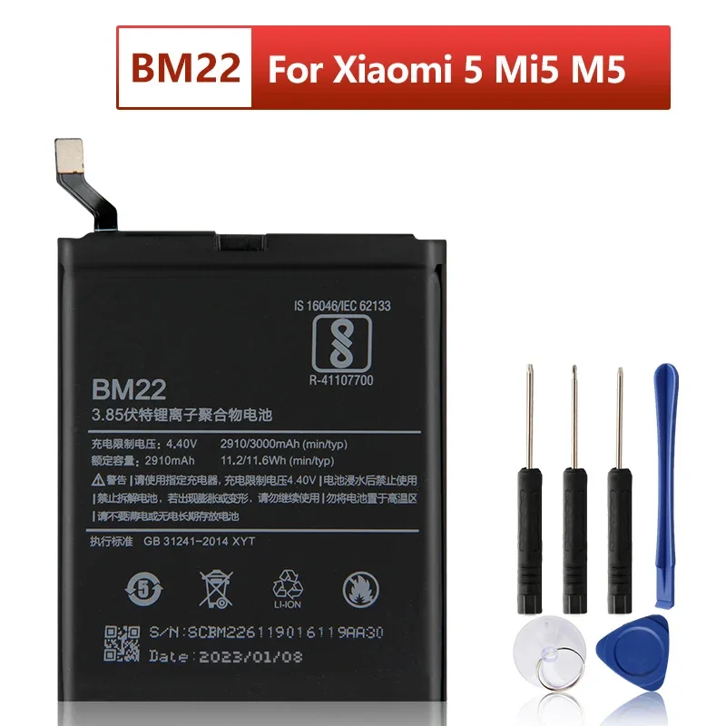 BM22 Replacement Phone Battery For XiaoMi 5 Mi5 M5 Prime Phone Batteries 2910mAh
BM22 Replacement Phone Battery For XiaoMi 5 Mi5 M5 Prime Phone Batteries 2910mAh