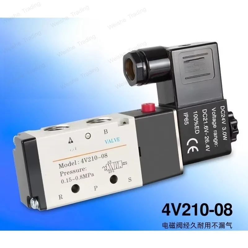 Solenoid valve original genuine 4V110-06/4V210-08DC24V/4V230C/4V310-10A
Solenoid valve original genuine 4V110-06/4V210-08DC24V/4V230C/4V310-10A