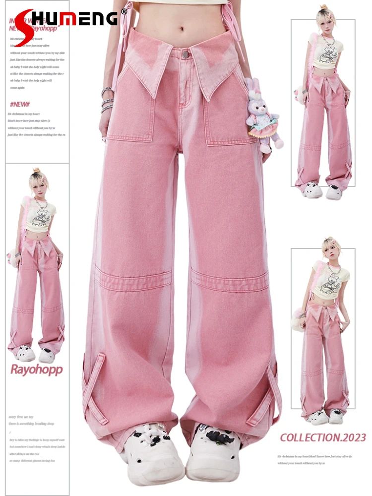 Sweet Woman Pink Jeans Women Summer Wear 2023 European and American Fashion Hot Girl Lapel Design Straight Wide-Leg Denim Pants
Sweet Woman Pink Jeans Women Summer Wear 2023 European and American Fashion Hot Girl Lapel Design Straight Wide-Leg Denim Pants