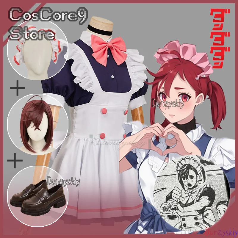 Dandadan Ayase Momo Anime Cosplay Costume Wig Newly Maid Outfit- White Costume For Women Halloween Carnival Suit
Dandadan Ayase Momo Anime Cosplay Costume Wig Newly Maid Outfit- White Costume For Women Halloween Carnival Suit