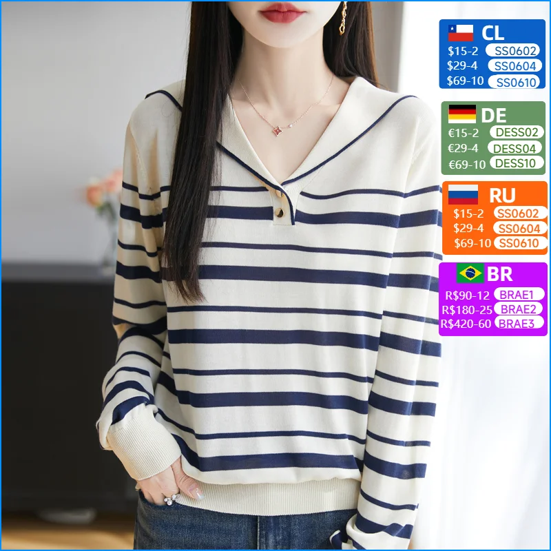 Women Lyocell Sweater Navy Collar Stripe Pullover Casual Spring Autumn Knitwear Long Sleeve Bottoming Clothing Loose Tops
Women Lyocell Sweater Navy Collar Stripe Pullover Casual Spring Autumn Knitwear Long Sleeve Bottoming Clothing Loose Tops