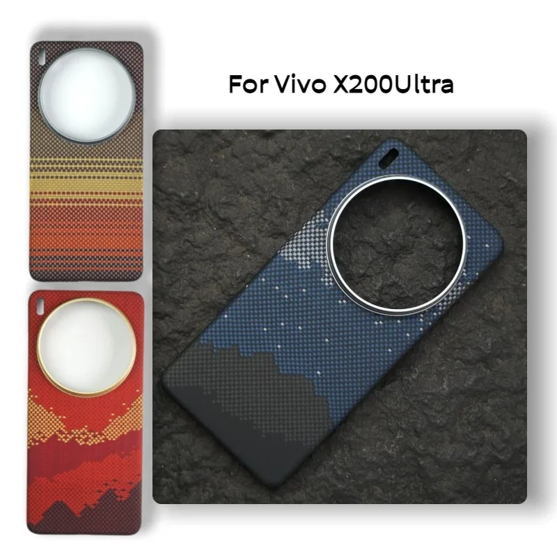 Чехлы для телефонов из арамидного волокна для мобильных телефонов Vivo X200Ultra, ультратонкие легкие чехлы из углеродного волокна, чехол для зарядки Magsafe
Чехлы для телефонов из арамидного волокна для мобильных телефонов Vivo X200Ultra, ультратонкие легкие чехлы из углеродного волокна, чехол для зарядки Magsafe