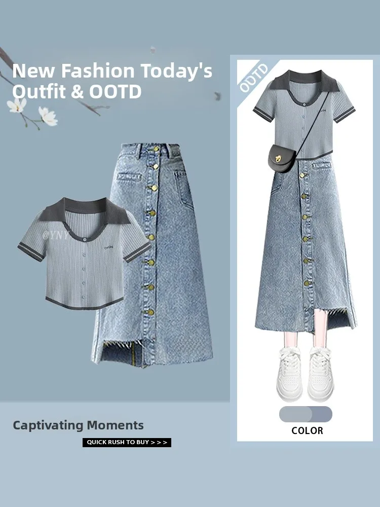 Retro Color Block Short Knitted T Shirt Summer New Design Asymmetrical Denim Skirt Two Piece Set Women's Fashion Ensemble
Retro Color Block Short Knitted T Shirt Summer New Design Asymmetrical Denim Skirt Two Piece Set Women's Fashion Ensemble