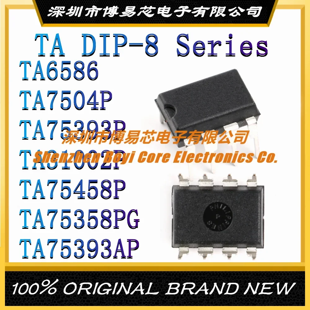 Оригинальный подлинный TA6586 TA7504P TA75393P TA31002P TA75458P TA75358PG TA75393AP
Оригинальный подлинный TA6586 TA7504P TA75393P TA31002P TA75458P TA75358PG TA75393AP