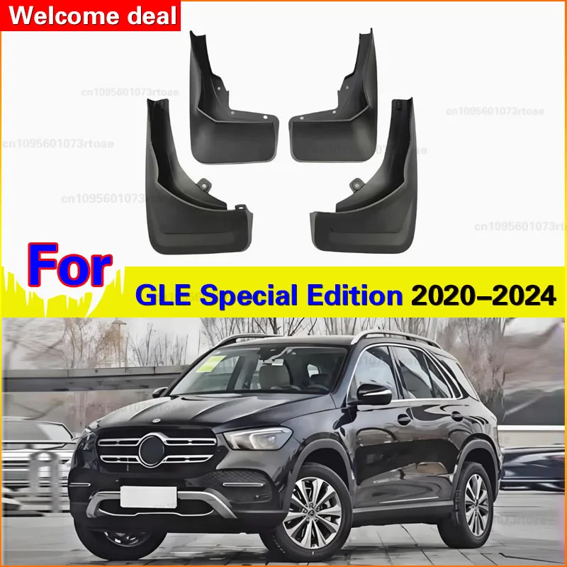 FOR Benz GLE Special Edition 2020-2024 Mudguard Splash Mud Flap Guard Fender Mudguards Front Rear 4pcs Mudflaps
FOR Benz GLE Special Edition 2020-2024 Mudguard Splash Mud Flap Guard Fender Mudguards Front Rear 4pcs Mudflaps