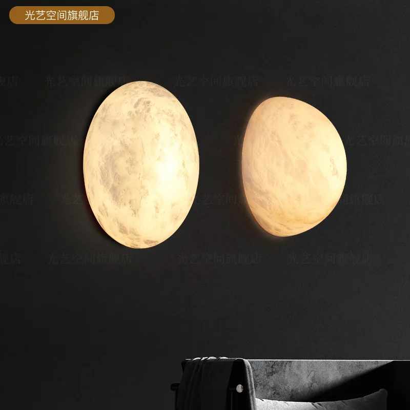 Upgraded version Spanish marble wall lamp Bedroom bedside lamp Creative decoration Background wall Aisle corridor Ball wall lamp
Upgraded version Spanish marble wall lamp Bedroom bedside lamp Creative decoration Background wall Aisle corridor Ball wall lamp