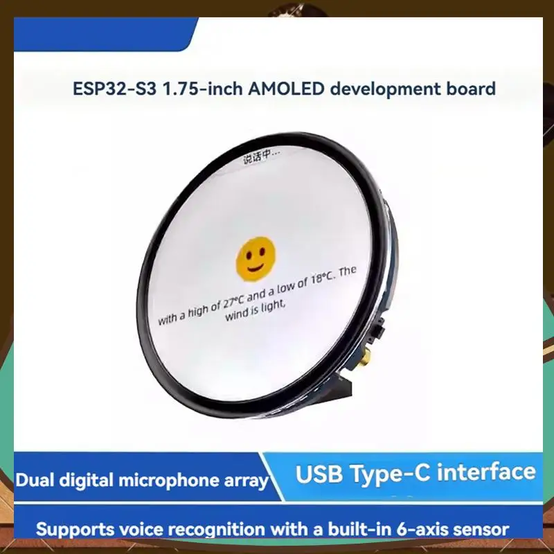 ESP32 Deepseek Xiaozhi AI Робот для голосового чата 1,75-дюймовая плата для разработки сенсорного экрана с поддержкой динамика Распознавание голоса-AB01
ESP32 Deepseek Xiaozhi AI Робот для голосового чата 1,75-дюймовая плата для разработки сенсорного экрана с поддержкой динамика Распознавание голоса-AB01