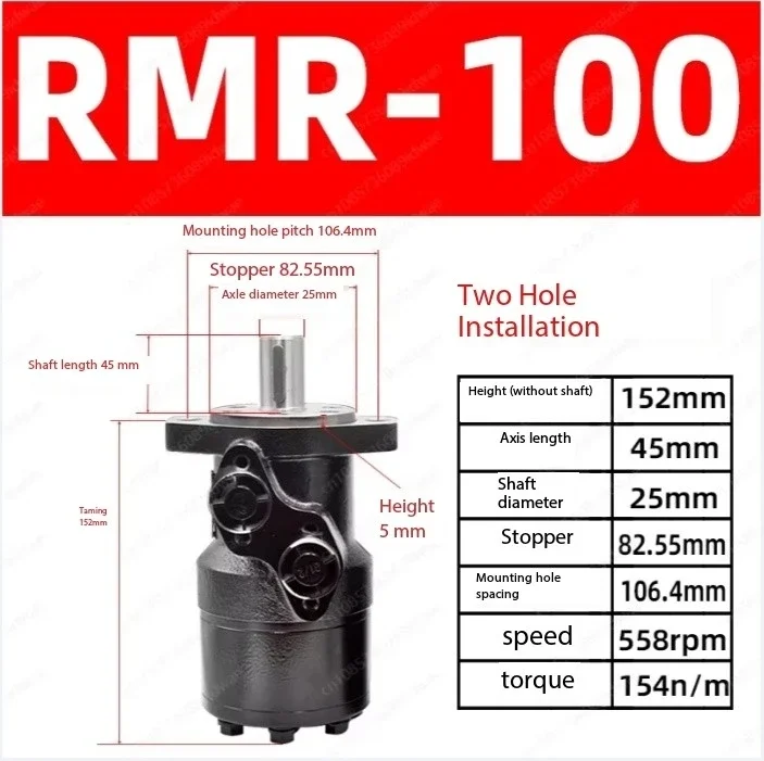 Гидравлический масляный двигатель циклоид RMR-BMR-50 80 100 125 160 200 250 315 два отверстия
Гидравлический масляный двигатель циклоид RMR-BMR-50 80 100 125 160 200 250 315 два отверстия