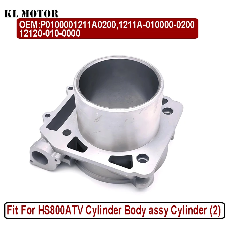 Корпус цилиндра для HISUN 800 ATV UTV HS CODE 1211A-010000-0200 ERP CODE P0100001211A0200 Запасные части
Корпус цилиндра для HISUN 800 ATV UTV HS CODE 1211A-010000-0200 ERP CODE P0100001211A0200 Запасные части