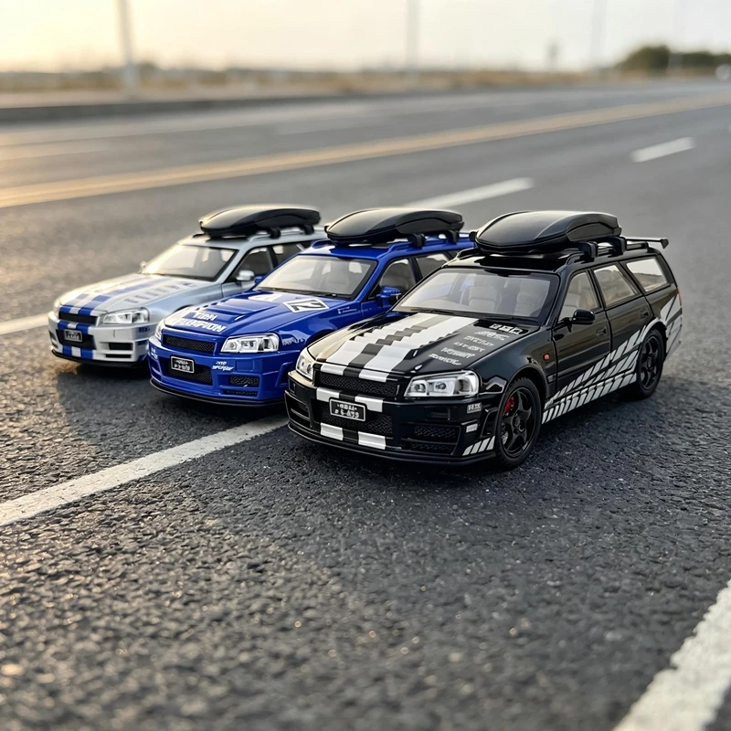 1: 22 simulation Nissan Stagea r34 alloy car model, doors and engine hood, trunk can be opened, sound and light return power car
1: 22 simulation Nissan Stagea r34 alloy car model, doors and engine hood, trunk can be opened, sound and light return power car