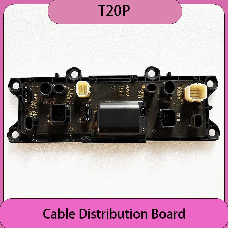Agras T20P Cable Distribution Board Module For DJI T20P Agriculture Drone Accessories Plant Protection Drones Parts Brand New
Agras T20P Cable Distribution Board Module For DJI T20P Agriculture Drone Accessories Plant Protection Drones Parts Brand New