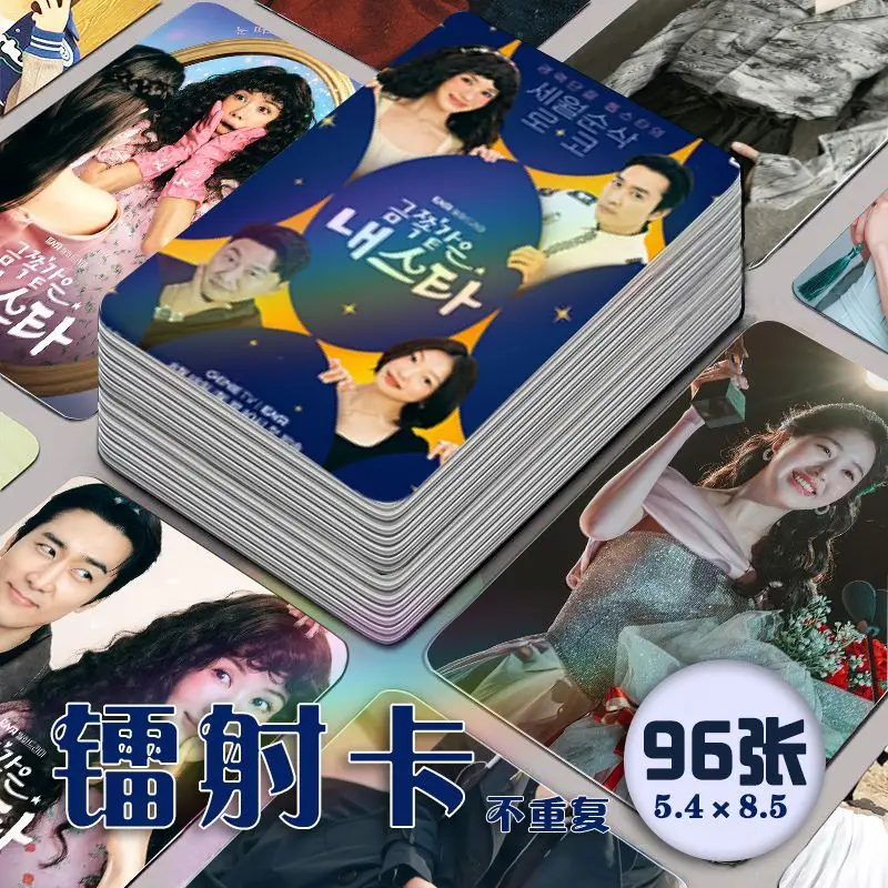 96 шт., Nastar как Gold Jeong-hwa Eom Seung-heon Song, мини-карта, маленький кошелек, карты, коллекция подарков для фанатов
96 шт., Nastar как Gold Jeong-hwa Eom Seung-heon Song, мини-карта, маленький кошелек, карты, коллекция подарков для фанатов